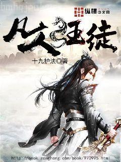 三國神話世界無防盜