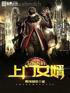 白日夢鏡[快穿]