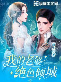 女朋友太可愛了怎么辦