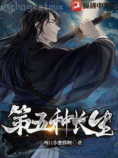 余生漫漫得你相伴