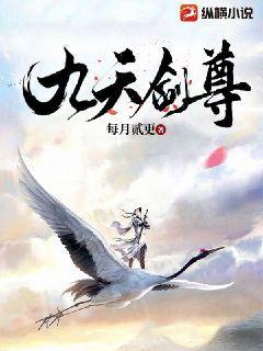 妃常彪悍：暴君請溫柔