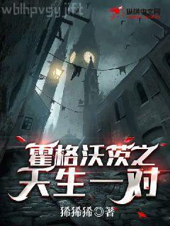 情深不悔,再愛難為