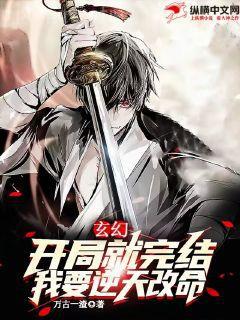 獨(dú)醫(yī)無(wú)二