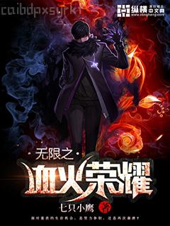 我變性后，世界玄幻了