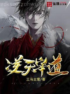 重生嬌妻亂我心