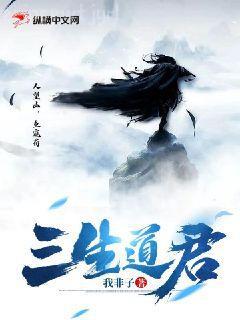 我能看到生命值