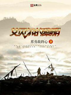 全民領主：憑幾株植物，你就想抵御暗黑狂潮？