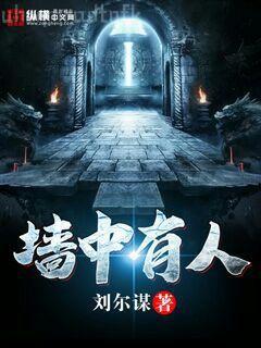 秦煙陸時寒無廣告彈窗