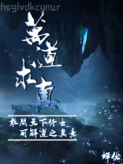 美女浴室的理療師葉叢廖言青