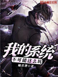 腹黑將軍要休妻沐云