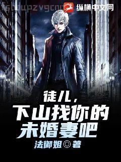 灰太狼的前世今生