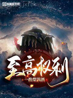 分手再說我愛你