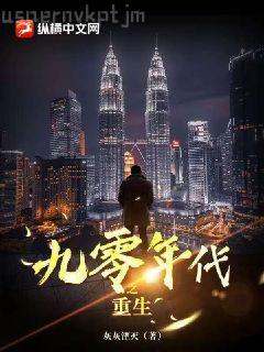 萬人迷被強取豪奪的日常