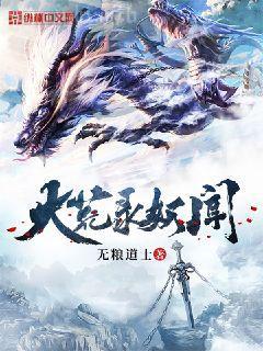 我和我的三個女兒