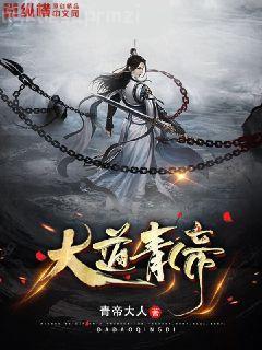 三寶爹地團(tuán)寵媽蘇辭月秦墨寒