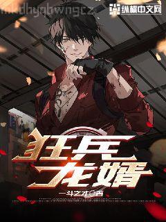 華胥夢——紅顏閣·媚姬系列特別卷