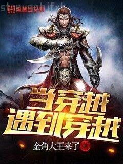 大漢之帝國再起