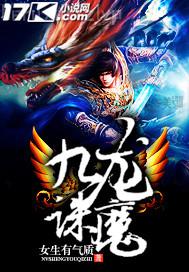 荒野求生直播間[美食]