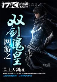 江湖遍地是土豪