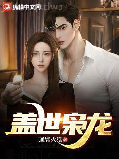 一刀劈開生死路