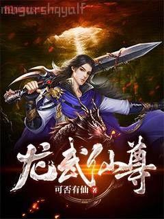 海賊：阿卡姆肄業的小丑巴基