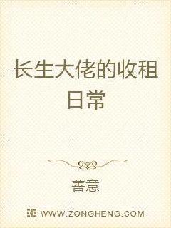 倚天屠龍奪艷記