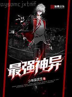 百無一用是繾綣