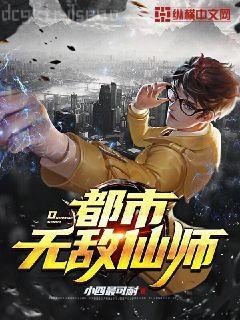 網游:我能無限重置獎勵