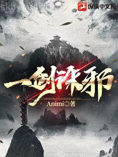 快穿之教你做人