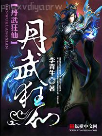 愛了很久的朋友