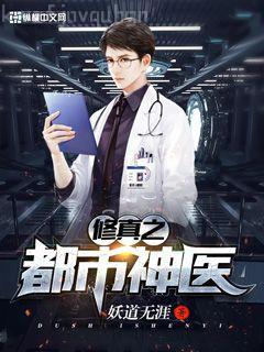 茍在深宮得長生