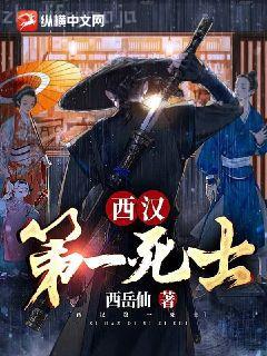 重生之星際淘寶主