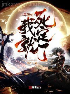 月滿霜河（原江天漠漠）