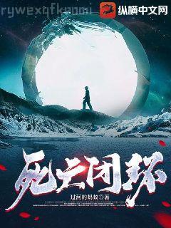 我在無數太監世界當主角