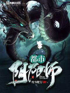 重生八零:肥妻逆襲記