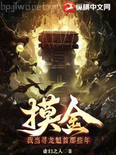 重生紅樓之環三爺()