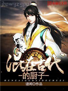 穿越七十年代之軍嫂成長記