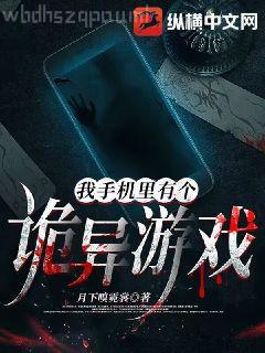 和愛(ài)豆對(duì)家領(lǐng)證后