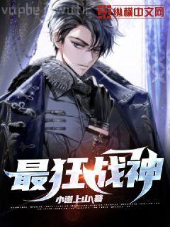 我的武魂是外掛