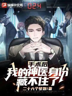 茍?jiān)谘鋪y世修仙