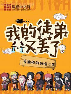 穩(wěn)住別浪女主角有幾個