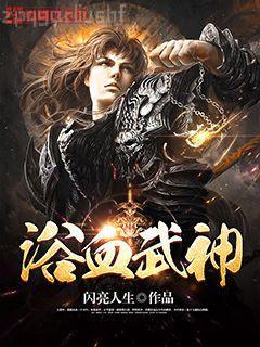 這屆反派不對勁（快穿）