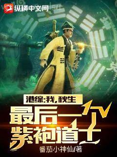 沈浪徐芊芊穿越史上最強(qiáng)