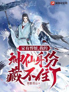 魚，我所欲也