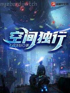 愛上神秘總裁蘇玖皇甫爵