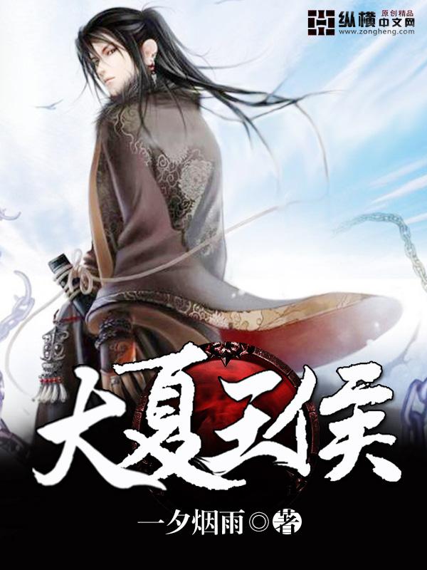 契約情殤：副總的新娘小妹