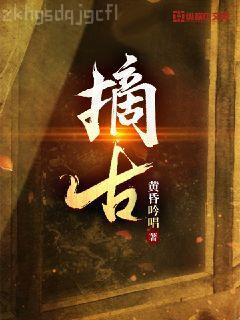 重生軍婚之肥妻翻身