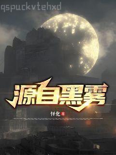 不準撒嬌[穿書]