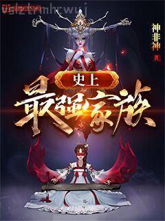 我成帝了金手指才來孟川