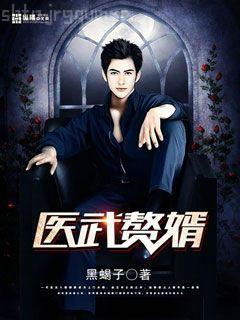 我的次元世界穿越記錄